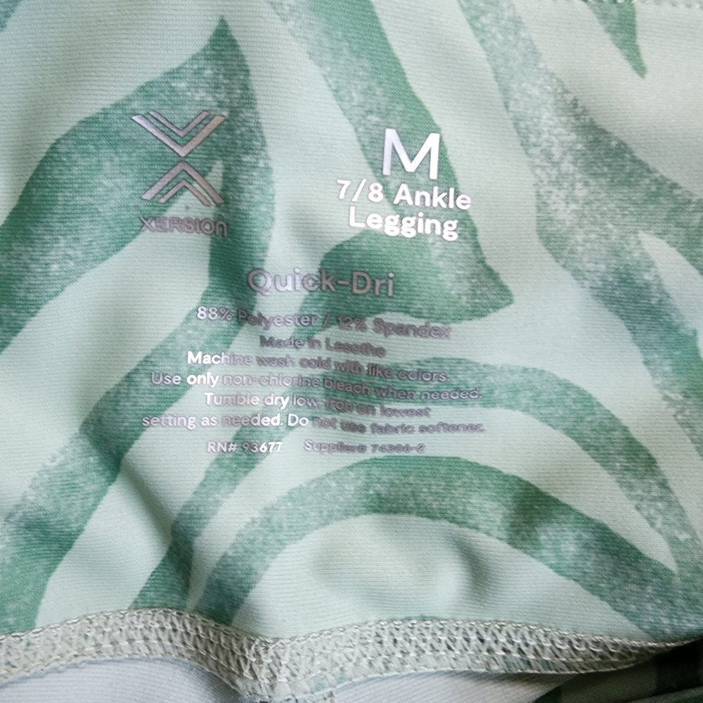 Xersion Legging - Picture 5 of 5